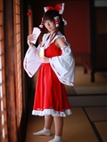 [Cosplay] Reimu Hakurei with dildo and toys - Touhou Project Cosplay(1)